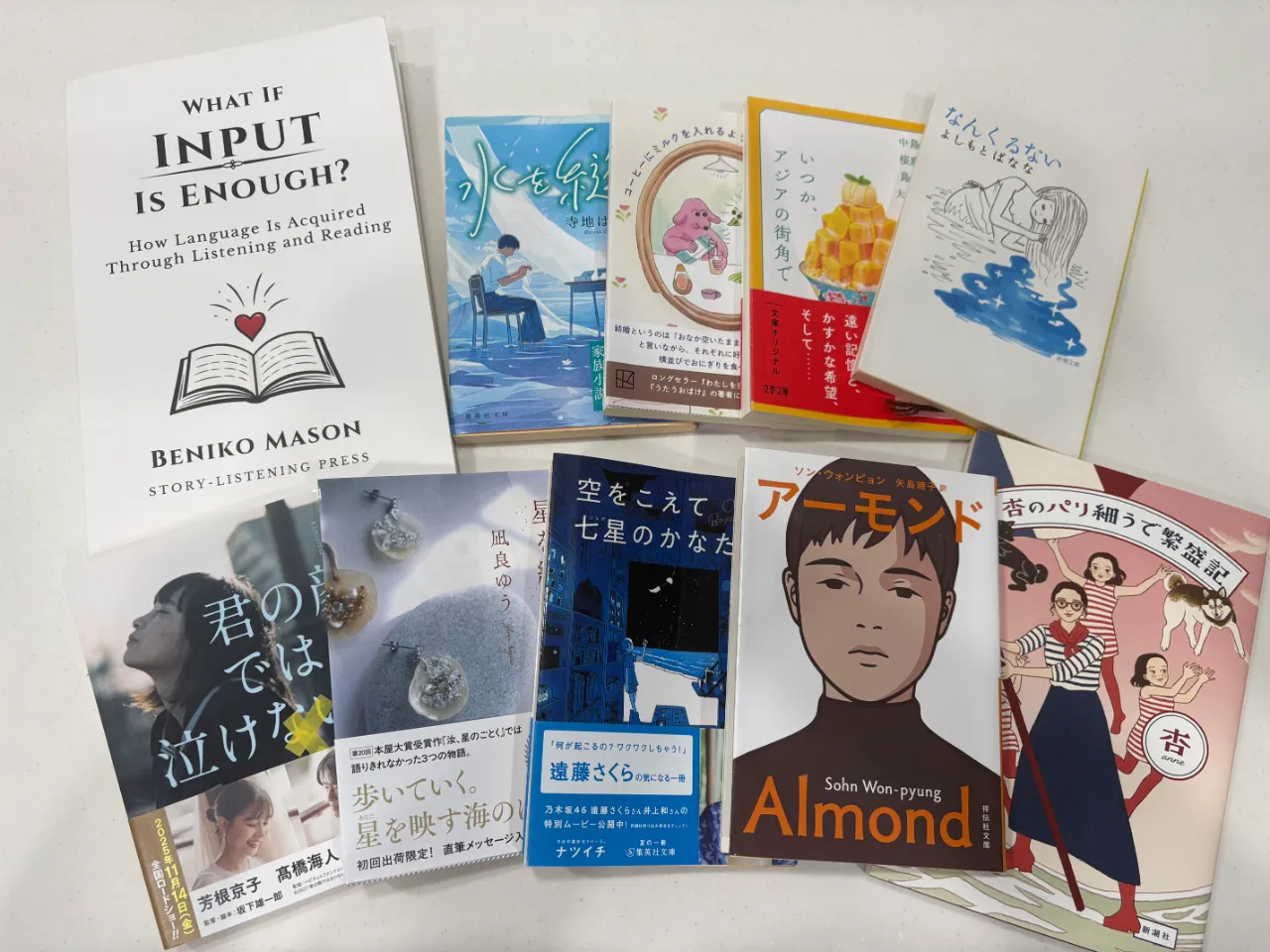 Books I Read in August 2026 2026年8月に読んだ本