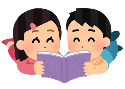 The Manga My Kids Are Into 子供達がハマってる漫画