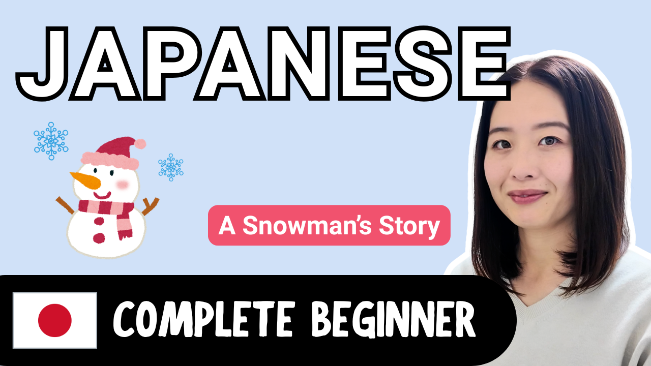 Snowman 雪だるま