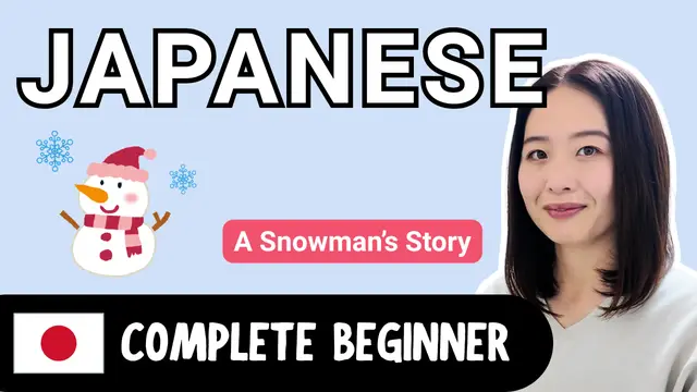 Snowman 雪だるま