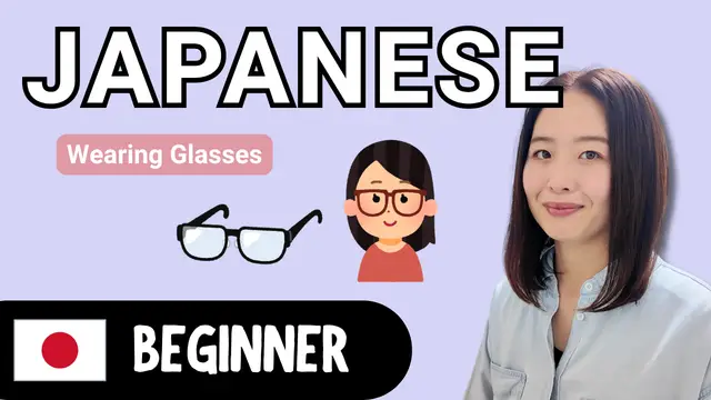 I'm Wearing Glasses Today 今日は眼鏡をかけています