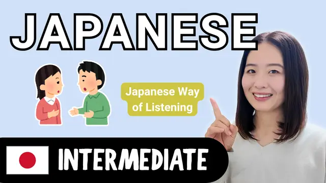 Japanese Way of Listening 相槌
