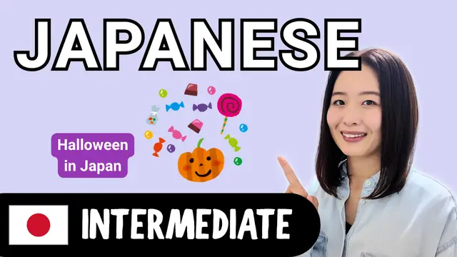 Halloween in Japan 日本のハロウィン