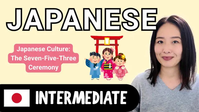 The Seven-Five-Three Ceremony 七五三