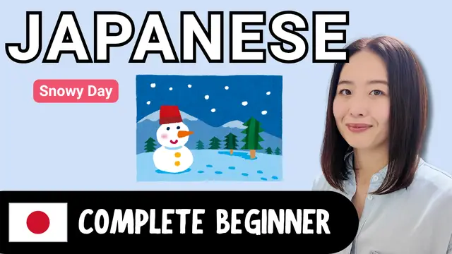 Snowy Day 雪の日