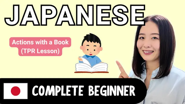 Actions with a Book (TPR Lesson) 本を使ってする動作（TPRレッスン）