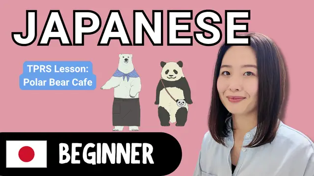 Polar Bear Cafe (TPRS Lesson) しろくまカフェ（TPRSレッスン）