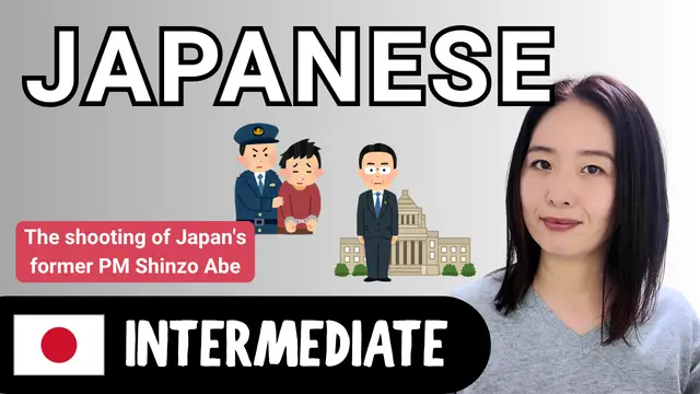 The Shooting of Japan's Former PM Shinzo Abe 安倍元首相銃撃事件