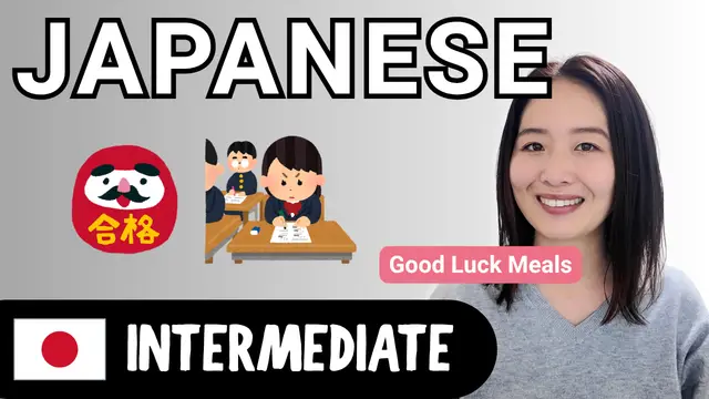 Good Luck Meals Japanese Students Eat Before Exams 食べ物でゲン担ぎ