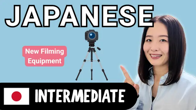 New Filming Equipment 新しい撮影機材