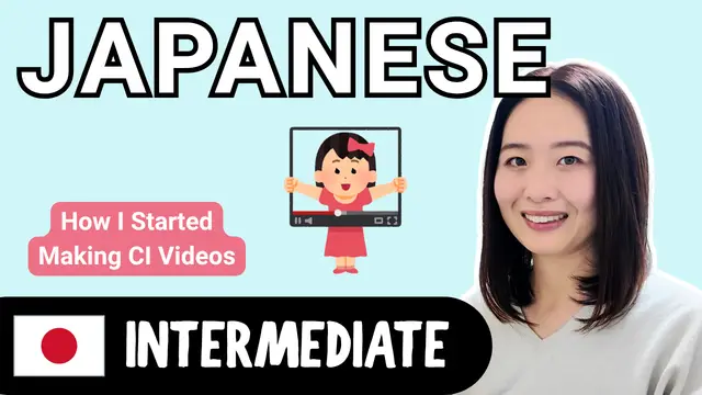 How I Started Making CI Videos 私がCI動画を作り始めたきっかけ