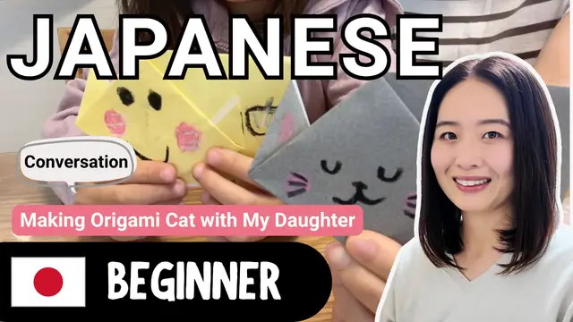 Making Origami Cat with My Daughter 娘と折り紙