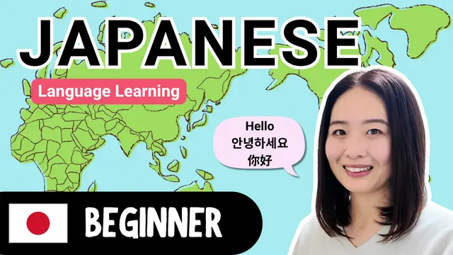Learning Languages 外国語の勉強