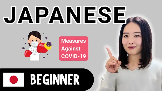Measures Against COVID-19 コロナウイルス対策
