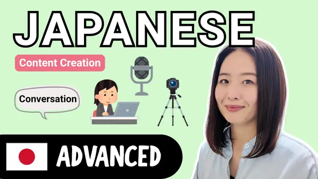 Content Creation コンテンツ制作について