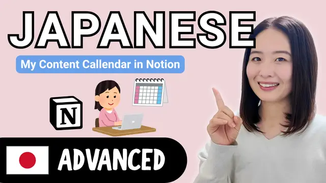 My Content Calendar in Notion Notionを使ったコンテンツ管理