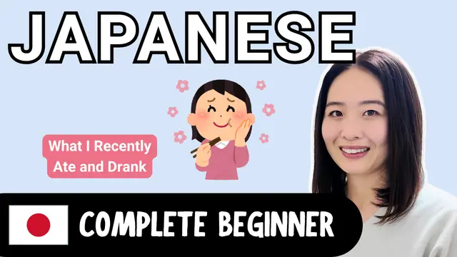 Delicious Things I Ate and Drank Recently 最近食べたり飲んだりした美味しかったもの