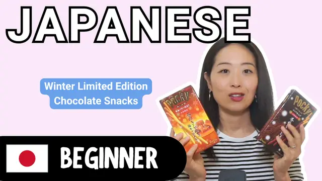 Winter Limited Edition Chocolate Snacks 冬季限定チョコ