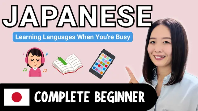 Learning Languages When You're Busy 忙しい時の外国語学習法