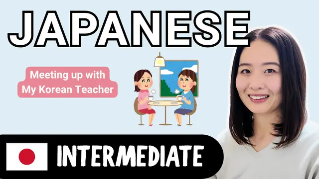 Meeting up with My Korean Teacher 韓国語の先生に会った日の話