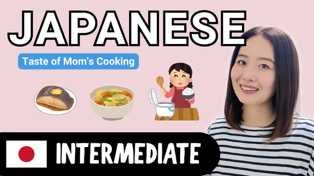 Taste of Mom's Cooking お袋の味