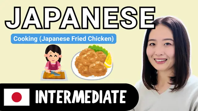 Making Karaage (Japanese Fried Chicken) 唐揚げ作り