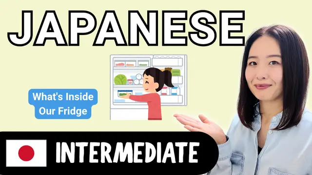 What's Inside Our Fridge うちの冷蔵庫の中身