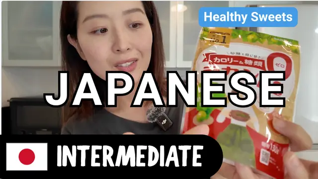 Healthy Sweets ヘルシーなおやつ