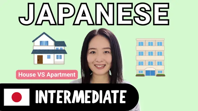 House VS Apartment 戸建て VS 集合住宅
