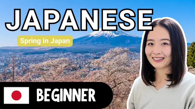 Spring in Japan 日本の春