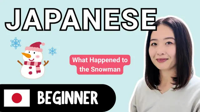 What Happened to the Snowman 雪だるまのその後…