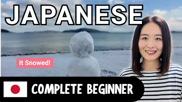It Snowed! 雪が降った！