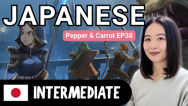Pepper & Carrot EP38 ペッパーとキャロットEP38
