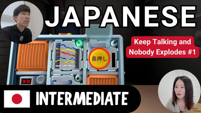 Let's Play Keep Talking and Nobody Explodes EP01 日本語でゲーム 完全爆弾解除マニュアル EP01