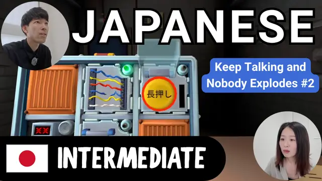 Let's Play Keep Talking and Nobody Explodes EP02 日本語でゲーム 完全爆弾解除マニュアル EP02