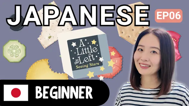 Let’s Play A Little to the Left: Seeing Stars EP06 日本語でゲーム A Little to the Left: Seeing Stars EP06