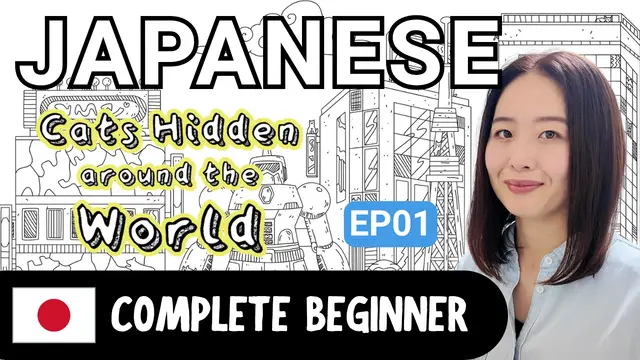 Let's Play Cats Hidden Around  the World EP01 日本語でゲーム Cats Hidden Around  the World EP01