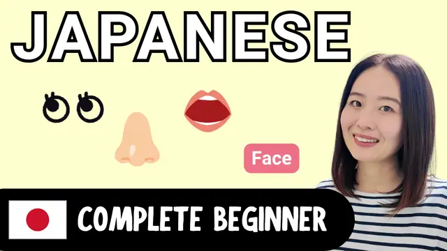 Face 顔