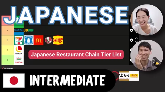 Japanese Restaurant Chain Tier List 日本の飲食チェーン店ティアリスト