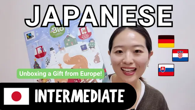 Unboxing a Gift from Europe! ヨーロッパからの贈り物を開封！