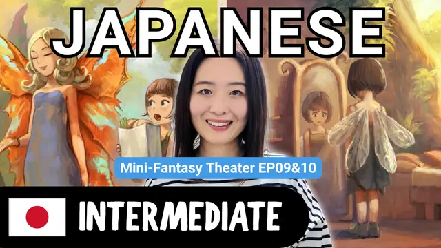 Mini-Fantasy Theater EP09&10 Art Block,Accept Yourself ミニファンタジーシアター EP09&10 スランプ,ありのままの自分
