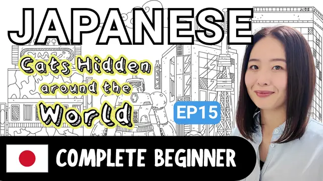 Let’s Play Cats Hidden Around the World EP15 日本語でゲーム Cats Hidden Around the World EP15
