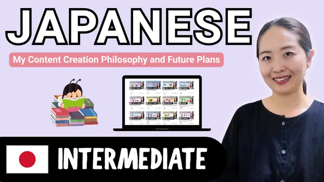 My Content Creation Philosophy and Future Plans 動画作りで大切にしてることとこれからのコンテンツ作りについて